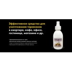 Все отзывы о Положительный отзыв Спрей от тараканов Барон spraybaron.ru на stena-otzyvov.com