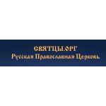 Все отзывы о Положительный отзыв svyatsy.org на stena-otzyvov.com
