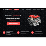 Все отзывы о Положительный отзыв tehniks-parts.ru Tehniks Parts на stena-otzyvov.com