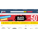 Все отзывы о Положительный отзыв texno-stock.ru на stena-otzyvov.com