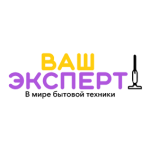 Все отзывы о Положительный отзыв vach-expert.ru интернет магазин вертикальных пылесосов на stena-otzyvov.com