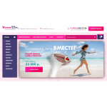 Все отзывы о Положительный отзыв woman-zon.ru на stena-otzyvov.com