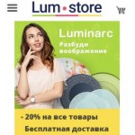Все отзывы о Жалоба на Lum-store на stena-otzyvov.com