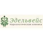 Все отзывы о Положительный отзыв наркологическая клиника Эдельвейс (www.edelweiss.clinic) на stena-otzyvov.com