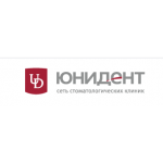 Все отзывы о Положительный отзыв Юнидент стоматология на stena-otzyvov.com