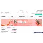 Все отзывы о Осторожно мошенники!! Жестко кидают клиентов mir-aromata.ru на stena-otzyvov.com