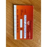 Все отзывы о Отрицательный отзыв Империя Солнца на stena-otzyvov.com