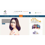 Все отзывы о Положительный отзыв Интернет магазин корейской косметики Neoncosmetics.ru на stena-otzyvov.com