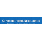 Все отзывы о Осторожно мошенники!! pay-succes.ru на stena-otzyvov.com