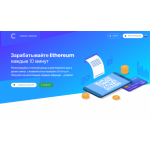 Все отзывы о Отзывы о сайте https://coinmaker.online на stena-otzyvov.com