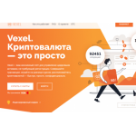 Все отзывы о Отзывы о сайте vexel.online на stena-otzyvov.com