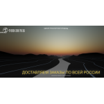 Все отзывы о Отзывы о сайте ETGO.RU на stena-otzyvov.com
