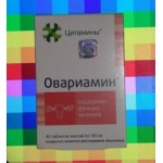 Все отзывы о Отзыв о https://cytamins.ru/ на stena-otzyvov.com
