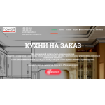Все отзывы о Осторожно мошенники!! www.nowalt.ru на stena-otzyvov.com