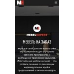 Все отзывы о Отрицательный отзыв Mebel expert на stena-otzyvov.com