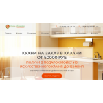 Все отзывы о Отзывы о компании Линия комфорта на stena-otzyvov.com