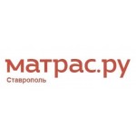 Все отзывы о Отзывы о магазине Матрас.ру - матрасы и спальные принадлежности в Ставрополе на stena-otzyvov.com