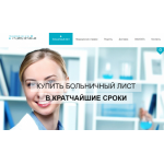 Все отзывы о Осторожно мошенники!! https://med-mos48.ru на stena-otzyvov.com