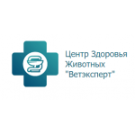 Все отзывы о Отрицательный отзыв Центр Здоровья Животных "Ветэксперт" на stena-otzyvov.com