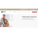 Все отзывы о Отрицательный отзыв Европейский Медицинмкий Центр ЕМС на stena-otzyvov.com