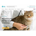 Все отзывы о Отзывы о компании Eden Animal на stena-otzyvov.com