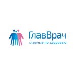 Все отзывы о Отзывы о компании ООО "Подольск Медицина" клиника ГлавВрач на stena-otzyvov.com