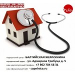 Все отзывы о Положительный отзыв Балтийская Жемчужина Медицинский Центр на stena-otzyvov.com