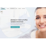 Все отзывы о Положительный отзыв https://goodstom.com/ на stena-otzyvov.com