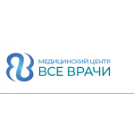 Все отзывы о Положительный отзыв ООО МЕДИЦИНСКИЕ ЦЕНТРЫ "Все Врачи" на stena-otzyvov.com