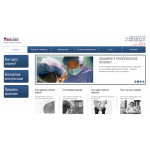 Все отзывы о Положительный отзыв Первый семейный криобанк Biologic на stena-otzyvov.com