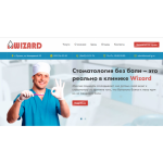 Все отзывы о Положительный отзыв Стоматология Wizard на stena-otzyvov.com