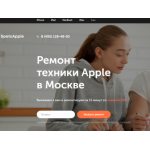 Все отзывы о Осторожно мошенники!! https://spets-apple.com на stena-otzyvov.com