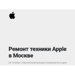 Все отзывы о Осторожно мошенники!! i-chinilkin.ru на stena-otzyvov.com