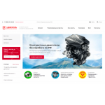 Все отзывы о Осторожно мошенники!! 1dvigatel.ru на stena-otzyvov.com