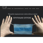 Все отзывы о Осторожно мошенники!! 2maski.ru на stena-otzyvov.com