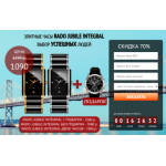 Все отзывы о Осторожно мошенники!! 30-rado-integral.ru на stena-otzyvov.com