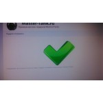 Все отзывы о Осторожно мошенники!! 5StarGold.ru на stena-otzyvov.com