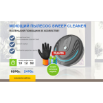 Все отзывы о Осторожно мошенники!! 7-sale.ru на stena-otzyvov.com