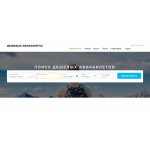 Все отзывы о Осторожно мошенники!! 7fly.ru на stena-otzyvov.com