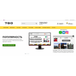 Все отзывы о Осторожно мошенники!! 7GO.SU на stena-otzyvov.com