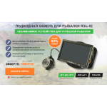 Все отзывы о Осторожно мошенники!! a-store.ru.com на stena-otzyvov.com