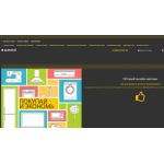 Все отзывы о Осторожно мошенники!! activity.home-b.online на stena-otzyvov.com