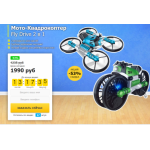 Все отзывы о Осторожно мошенники!! addawebsite.store на stena-otzyvov.com