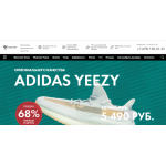 Все отзывы о Осторожно мошенники!! adidas-yeezy.ru на stena-otzyvov.com