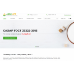 Все отзывы о Осторожно мошенники!! agro-opt.com на stena-otzyvov.com