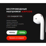 Все отзывы о Осторожно мошенники!! air.shopym.ru на stena-otzyvov.com