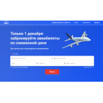Все отзывы о Осторожно мошенники!! aironlineshop.ru на stena-otzyvov.com