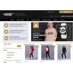 Все отзывы о Осторожно мошенники!! akine.ru на stena-otzyvov.com