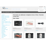 Все отзывы о Осторожно мошенники!! alf-shop.ru на stena-otzyvov.com