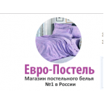 Все отзывы о Осторожно мошенники!! all-postel.ru на stena-otzyvov.com